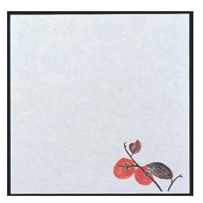 耐油懐敷 15角 柿