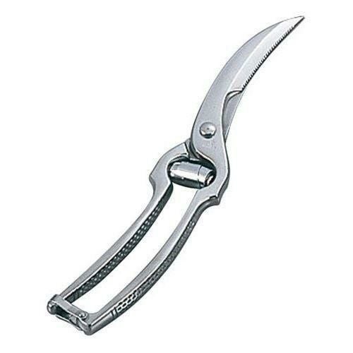 ヴォストフ 鳥用 ハサミ 5505