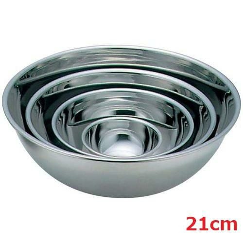 EBM モリブデン ミキシングボール 21cm