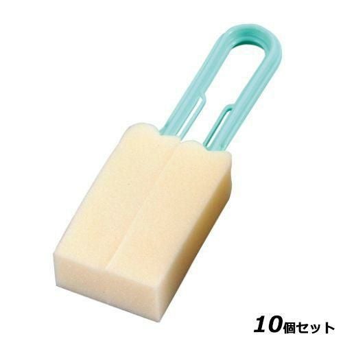 【10セット】カップクリーン(コップ洗い)小 全長230