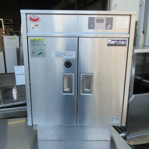 業務用/新品】【マルゼン】包丁まな板殺菌庫 乾燥機能付 タイマー付