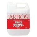 消毒液 4kg アルサワー アルボース