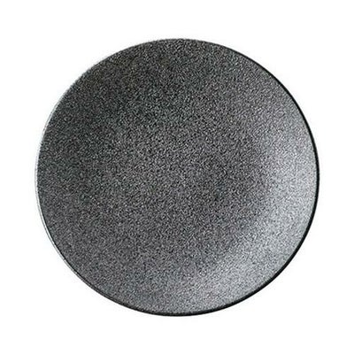 17cmパン(銀鱗)カリタ