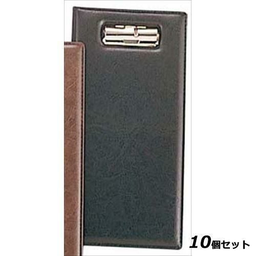 【10セット】えいむ レザータッチ 伝票ホルダー 二ツ折り BH-102 黒