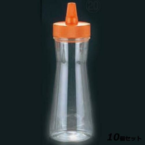 【10セット】ドレッシングボトル(ネジキャップ) FTP-280 280ml オレンジ