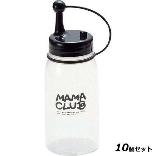 【10セット】ママクラブ キャップ付ディスペンサー MC-25 180ml ブラック 高さ124(mm)