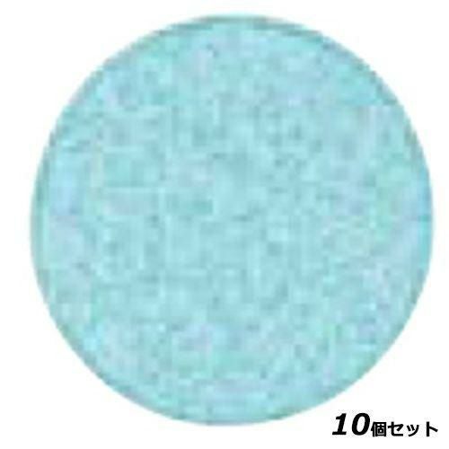 【10セット】シンビ メッシュコースター #220 ブルー PVC