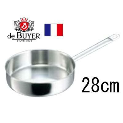 三重底 浅型 片手鍋 3467 (蓋無) 28cm 【送料無料】