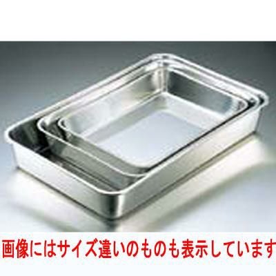 IKD抗菌ステンレス角バット 8枚取