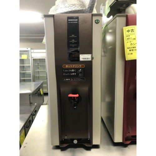 業界最長1年保証】【中古】フローズンドリンクマシン 中部
