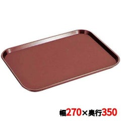 キャンブロ ノンスリップポリトレイ 長角 PT1014(167)