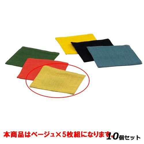 【10セット】インド綿コースター５枚入 ベージュ