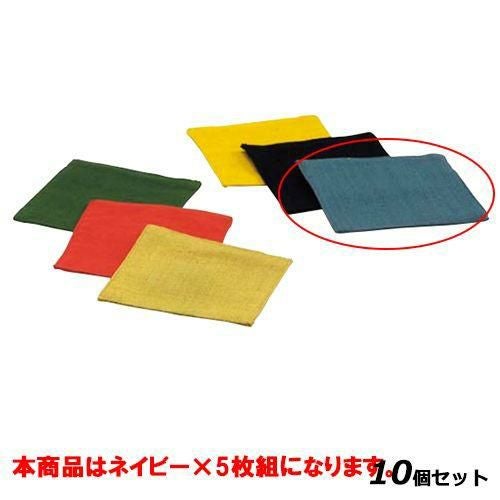 【10セット】インド綿コースター５枚入 ネイビー