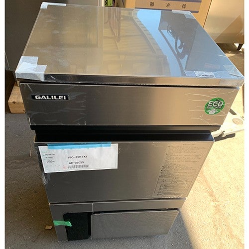 中古製氷機35kgタイプキューブアイスの通販ならテンポスドットコム