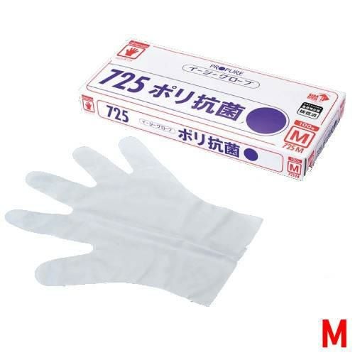 オカモト 抗菌イージーグローブ(100枚入)725 M 25~30μ
