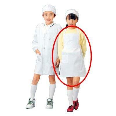 学童給食衣エプロン型 SKV362 S