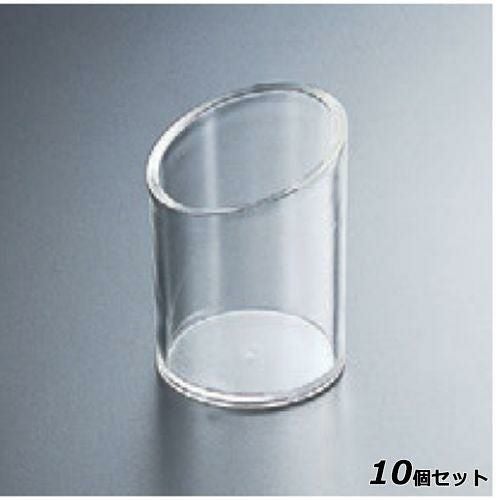 【10セット】伝票立て (底板付)