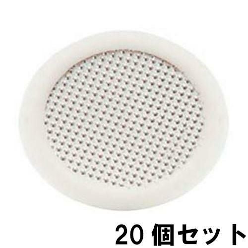 【20セット】18-8 カラーゴム付 コースター 白