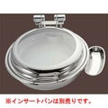 丸チューフィングデッシュ インダクション サイドサーバーホルダー付 ガラス蓋