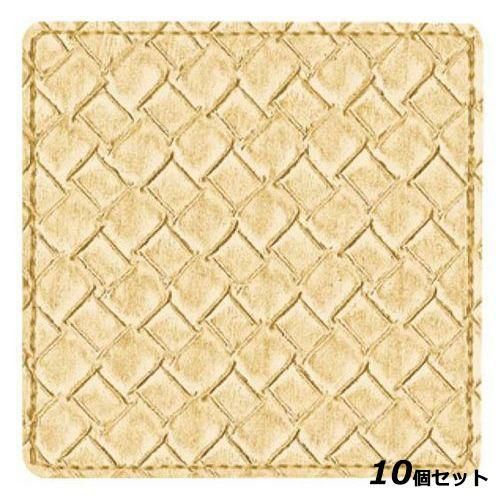 【10セット】シンビ キルトデザインコースター 角 #360 ゴールド