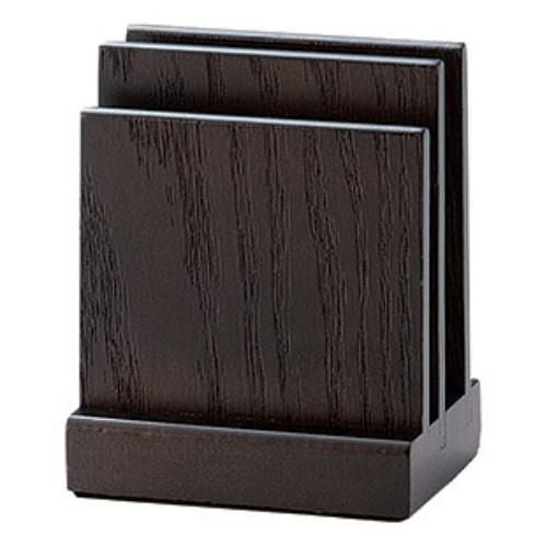 BS-80 えいむ ブック立て カラー：ブラウン///小物送料対象商品