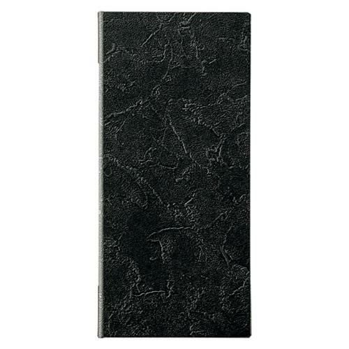 MB-205 えいむ メニューブック