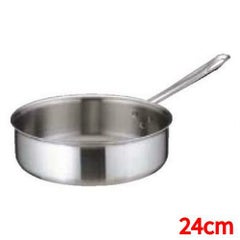 トリノ ソテーパン 24cm