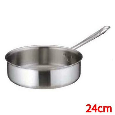 トリノ ソテーパン 24cm