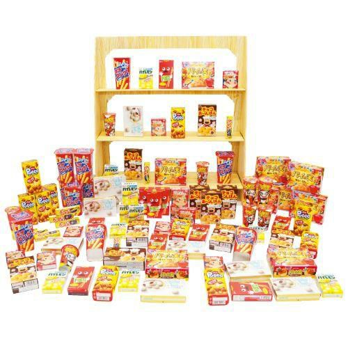 お菓子射的バンバン大会 1セット