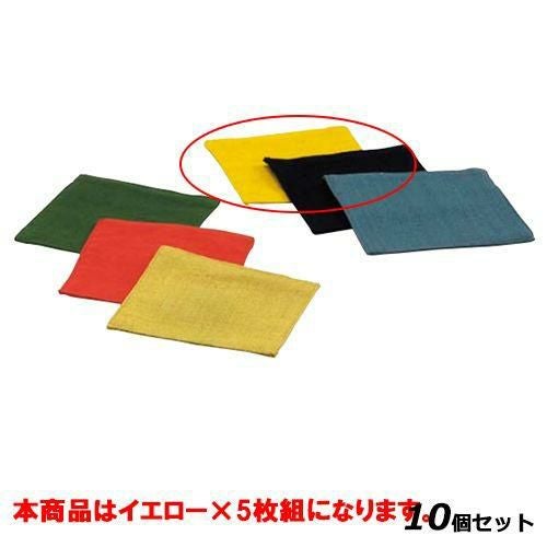 【10セット】インド綿コースター５枚入 イエロー