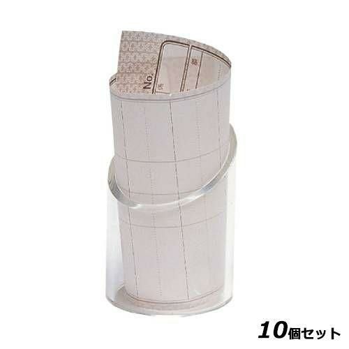 【10セット】会計伝票入れ KOK-9