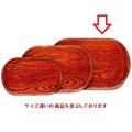 トレイ（大）