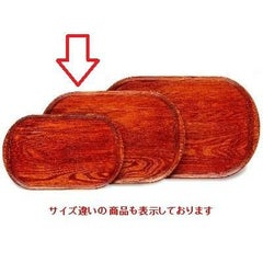 トレイ（中）