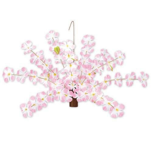 アルファ バリュー桜センター