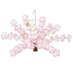 アルファ バリュー桜センター