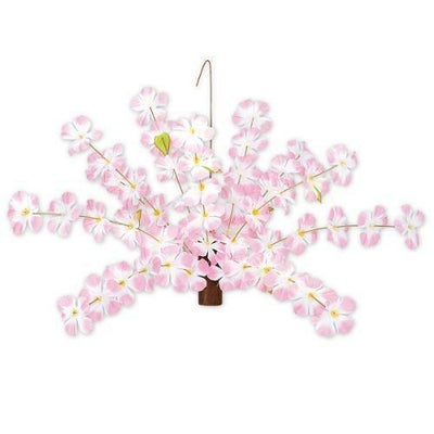 アルファ バリュー桜センター