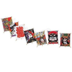 アルファ ミニ角凧7ヶ連