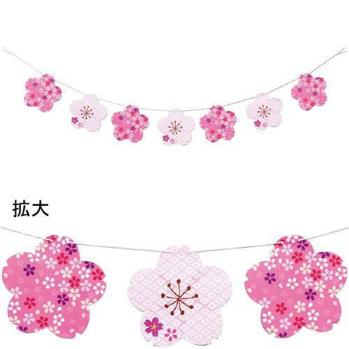 アルファ モダン桜バナー