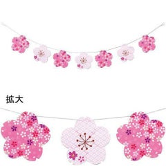 アルファ モダン桜バナー