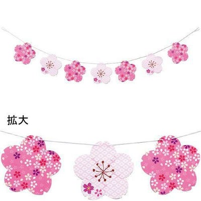 アルファ モダン桜バナー