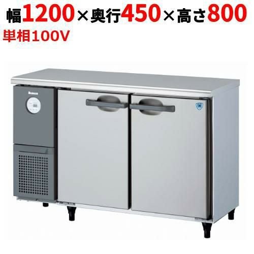 DRI-35LMF【大和冷機】製氷機アンダーカウンタータイプ空冷 35kg 幅500