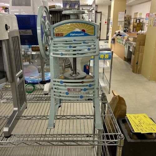 中古かき氷器・アイスクラッシャーの通販ならテンポスドットコム