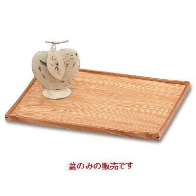 お盆 長角盆(大) ONS-511/ 425×300×30(内18H)/業務用/新品/小物送料