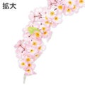 アルファ 桜アーチクリップ