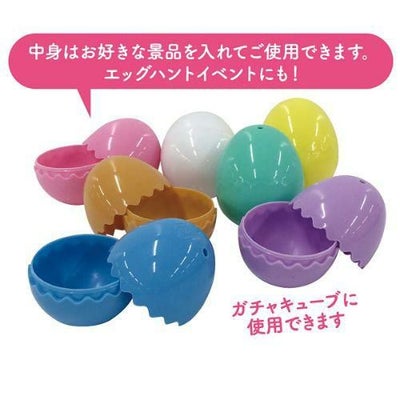 アルファ エッグカプセル (空) 100個入り