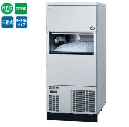 SIM-S241VNSB【パナソニック】キューブアイス製氷機【セル方式】バーチカルタイプ(スモール) 240kg 幅700×奥行670×高さ1610(mm) 三相200V