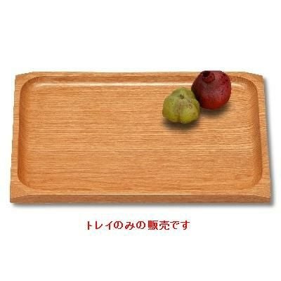 トレイ（小）