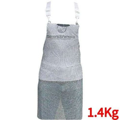 ニロフレックス メッシュエプロン 1.4kg