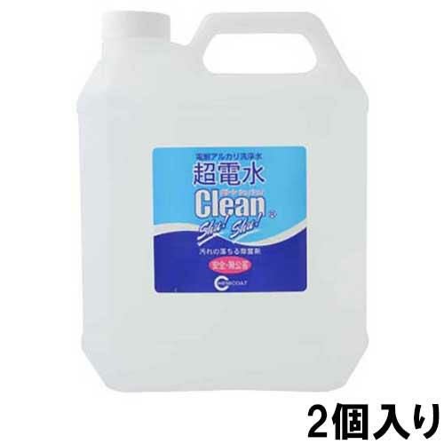 超電水クリーンシュシュ 4L 2個入り