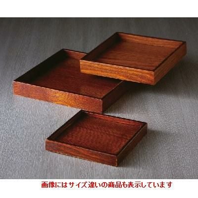 木製角皿（７寸）